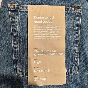 Everlane Curvy 90’s Cheeky Straight Jean